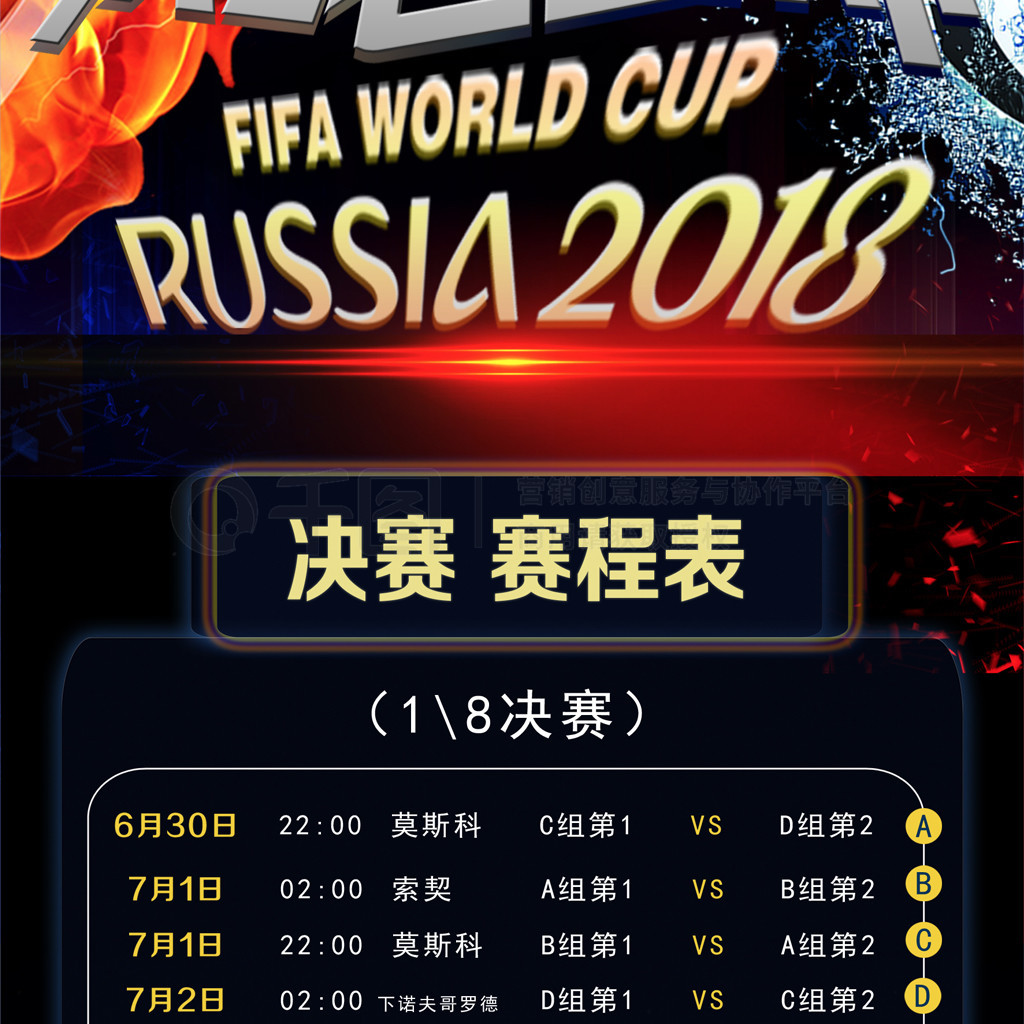 前三