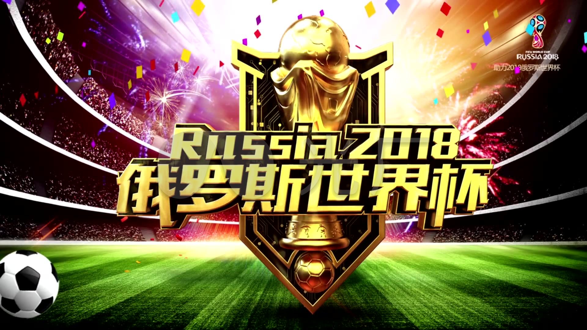 酵这一案