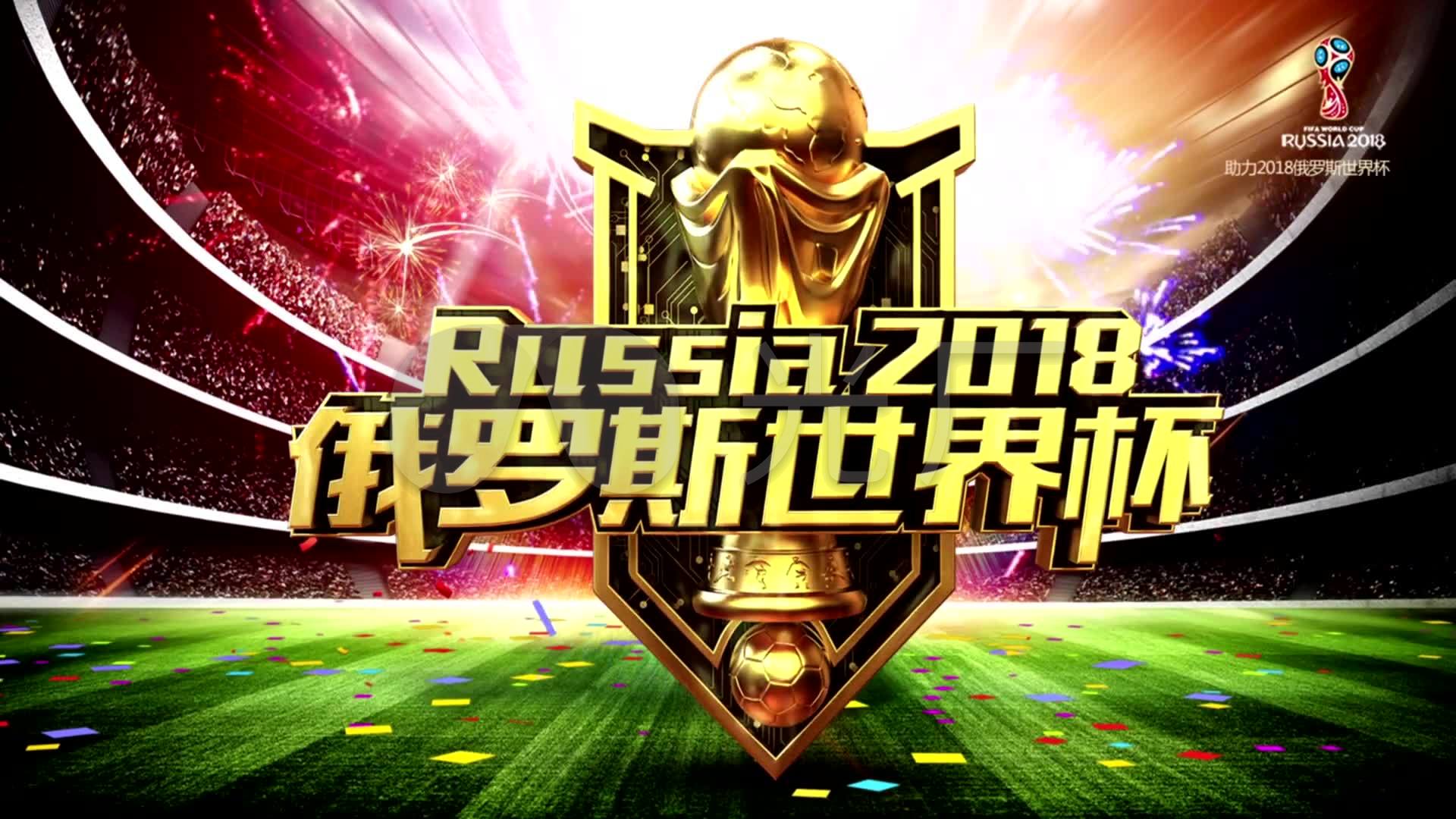 固了自己