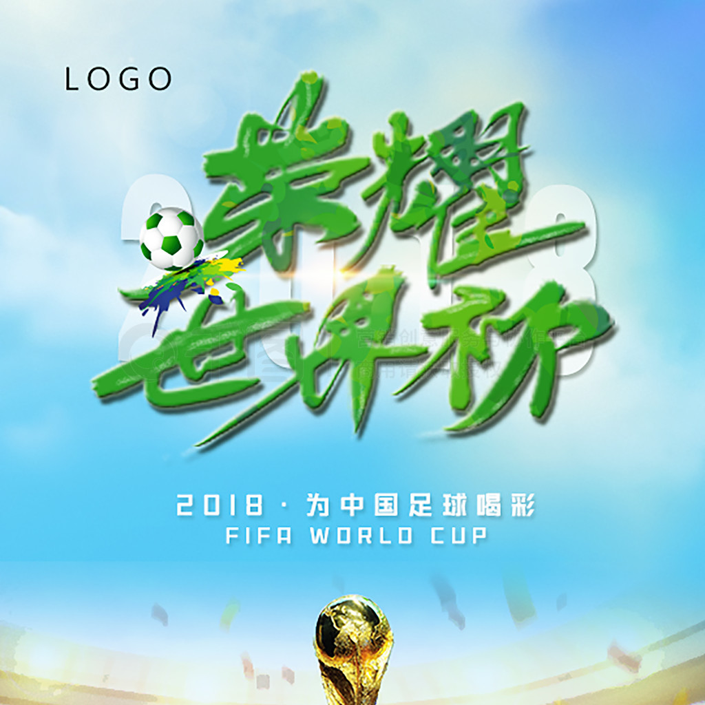 部提供有