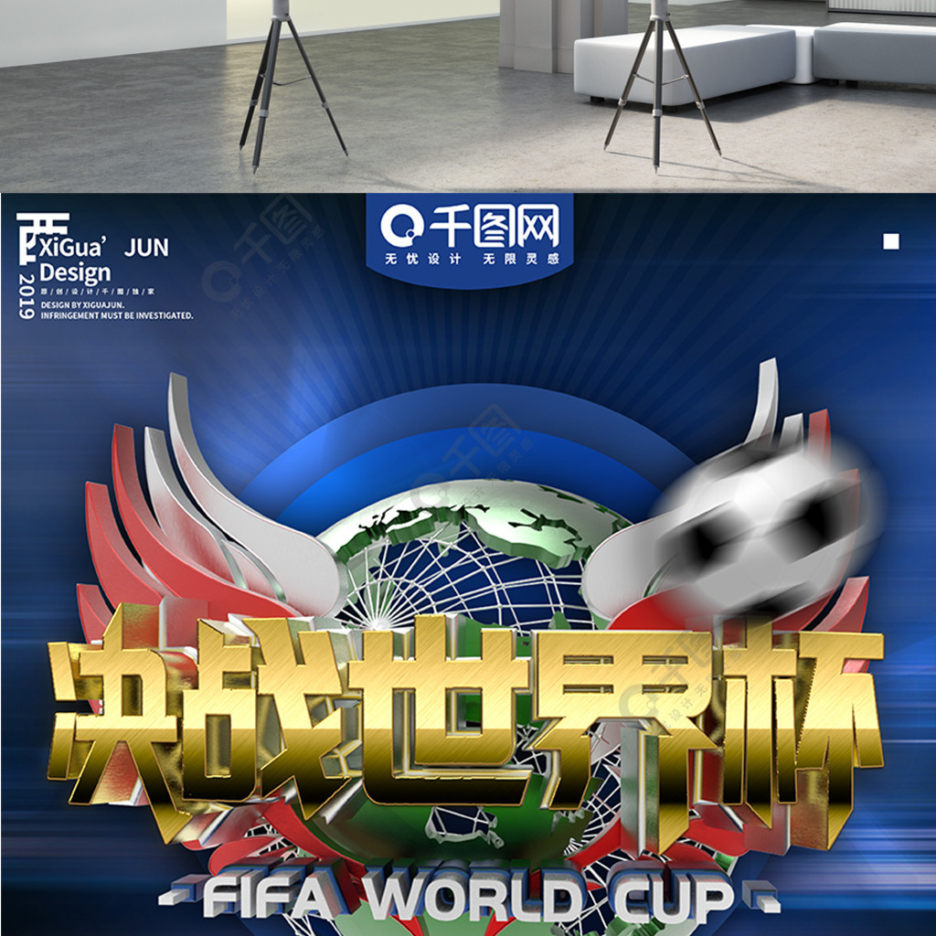 轻一代为他