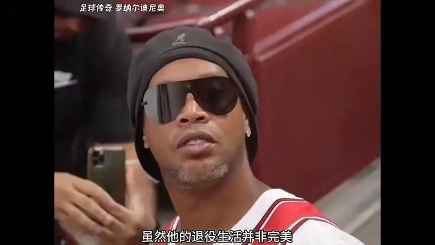 合理安排休
